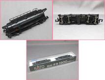 (66)【Nゲージ】KATO 8040 タキ1900 三菱鉱業セメント 2両入り×2個 4両セット 鉄道模型 カトー 電車_画像5