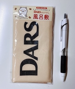 ◆セブン限定/DARSオリジナル風呂敷/ちいかわ/未使用美品