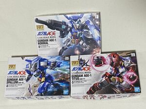 HG 1/144 ガンダムAGE-1 3形態セット ノーマル スパロー タイタス 未組立