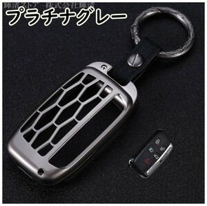  new goods prompt decision free shipping Jaguar Land Rover metal original leather key case key cover Range Rover Evoque XE XF XJ Fpe chair F type 