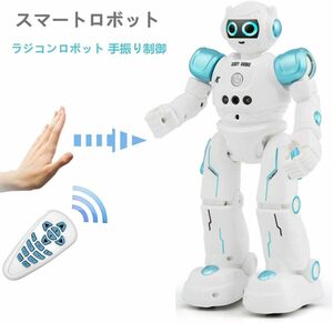 R11 blue multifunction robot toy radio-controller robot hand .. control that ..... make child. toy birthday present (R11