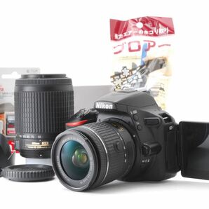 ニコンの高機能機種でコンパクトで使い易い♪ダブルレンズNikon D5500