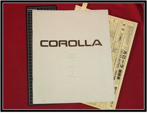 p3532『旧車カタログ』トヨタ『COROLLA　カローラ』37P 1990年