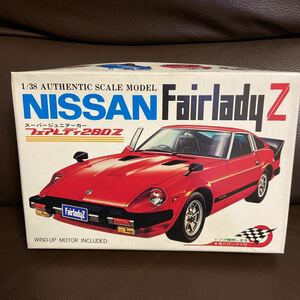 ８０年代当時物・河合商会製プラモデル日産フェアレディ２８０Ｚ