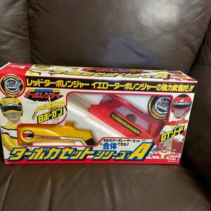 ８０年代当時物ターボレンジャーなりきり武器カセットシリーズＡ