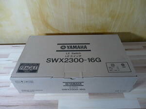 未使用品■YAMAHA SWX2300-16G インテリジェントL2スイッチ　②