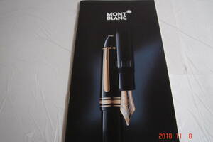 未使用新品　　MONT　BLANC2008年カタログ（価格表付き）