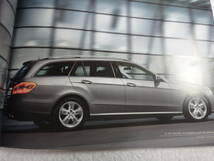 メルセデスベンツ　The new　E-class　SEDAN/STATIONWAGON　　昔のカタログ_画像6