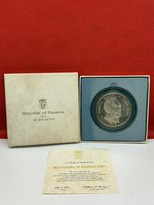 ≡SA Republic of Panama SIMON BOLIVAR シモン・ボリバル 20バルボア銀貨 1973年古銭 約131.7g アンティーク コレクション 現状品