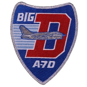 UA63 BIG D A-7D コルセアII 攻撃機 ミリタリー ワッペン パッチ ロゴ エンブレム アメリカ 米国 USA 輸入雑貨