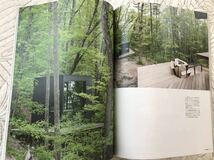 雑誌「I'm home no.120」 2022年11月号 自分らしく住まう、家と暮らしの多様性 自由な暮らしをかなえる住宅実例８軒 　インテリア 建築_画像8