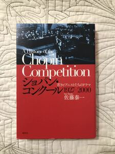 https://auc-pctr.c.yimg.jp/i/auctions.c.yimg.jp/images.auctions.yahoo.co.jp/image/dr000/auc0411/users/9343d8e3d13f8adab95f544263c242cbc123cfe0/i-img898x1198-1699257073qtlcvl7.jpg?pri=l&w=300&h=300&up=0&nf_src=sy&nf_path=images/auc/pc/top/image/1.0.3/na_170x170.png&nf_st=200