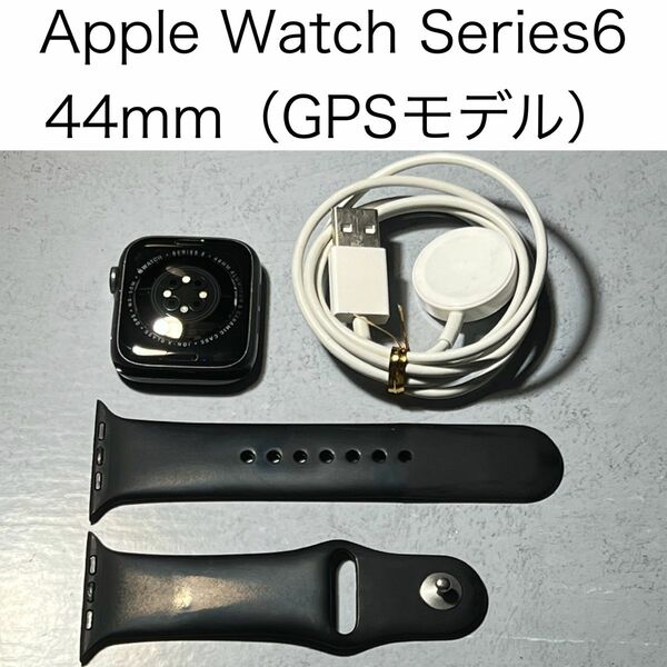 Apple Watch Series6 GPS モデル 44mm スペースグレイ アルミニウム 本体 MOOH3CH/A