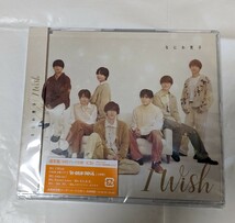 なにわ男子　CD　I wish 通常盤初回プレス_画像1