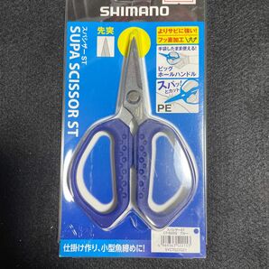 シマノ (SHIMANO) スパシザー ST ブルー CT-522Q