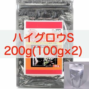 【送料無料】日本動物薬品 ニチドウ 高タンパク育成フード ハイグロウ S 200g(100g×2袋)