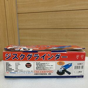 GXL9511 未使用保管品　シーエヌティシージャパン　ディスクグラインダー K01-7004 電動工具　通電確認済　1103