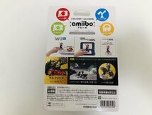 M5009 ●新品 未開封 即決●amiibo ウルフリンク 狼 (アミーボ ゼルダの伝説) ●The Legend of Zelda / Wolf Link_画像7