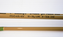 スミスバスロッド　ビンテージスーパーストライクHutley's Sttick for Pencil Bait トップウォーターベイトロッド　_画像6