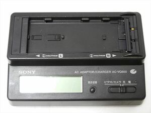 SONY 純正 バッテリー充電器 AC-VQ800 ソニー ACアダプタ 送料510円 21200