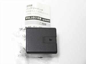  unused Panasonic original battery VW-VBN130 Panasonic battery postage 140 jpy 875