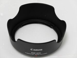 美品 Canon EW-63C 純正 レンズフード キヤノン EF 90-300mm F4.5-5.6 USM 用 送料220円　963