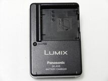 美品　Panasonic DE-A59 バッテリー充電器 パナソニック　DMW-BCF10 用　 DE-A59A 送料140円　90661_画像1