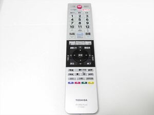 TOSHIBA 純正 リモコン CT-90467 訳あり 東芝 55G20X / 49G20X / 50M500X　/ 32V30 / 40V30 / 32V31 / 40V31 / 43G20X 対応 送料210円 641