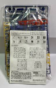 ◆1/144 HGUC ハイザック連邦軍カラー機体 中古のみ 説明書ナシ 機動戦士Zガンダムシリーズ◆