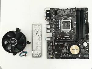 ▼ASUS マザーボード H97M-E intel CPU 4世代 5世代対応 ヒートシンク、バックパネル付き LGA1150 DDR3メモリスロット【H23111316】