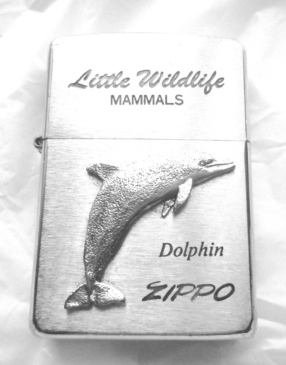 ZIPPO 『Little Wildlife MAMMALS Dolphin』1998年10月製造 イルカ