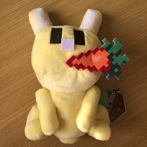 マインクラフトぬいぐるみ ウサギ