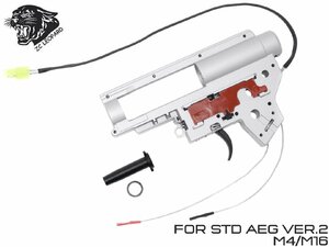 ZC-AMBX-002　ZC LEOPARD V2 QD メカボックスセット 8mm 後方配線/マイクロスイッチ for AEG M4