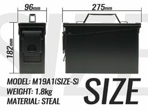 H8012BM19-SC　MILITARY-BASE(ミリタリーベース)M19A1タイプ 7.62 アンモボックス w/ カッティングステッカー_画像2