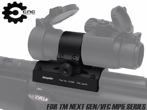 CNC-SM-08　CNC Production MP5用 30mmシングルリングマウント for AIMPOINT M2/M3/RPO