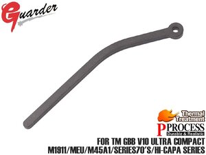 V10-27　GUARDER スチール ハンマーストラット for マルイ V10/M1911/M45