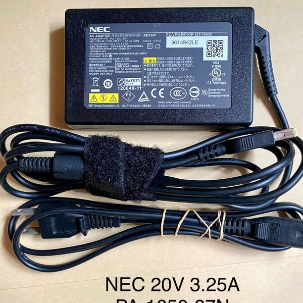☆送料込☆中古純正品NECのACアダプター20V3.25A角型センターPIN