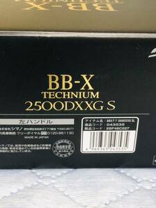 新品シマノｓhiｍａｎｏ　２２　BB-X　テクニウム　TECHNIUM　２５００DXXG　S　L