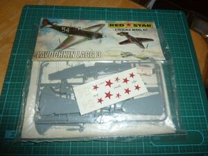 1/72 ラボーチキン LAGG 3 レッドスター RED STAR LAVOCHKIN