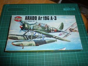 1/72　アラド Ar 196 A-3 水上偵察機 グンゼ/エアフィックス AIRFIX Arado