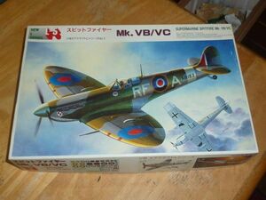 1/48　スピットファイア Mk.ⅤB/ⅤC　 フジミ　SPITFIRE RAF