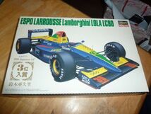 1/24 エスポ ラルース ランボルギーニ ローラ LC90 ハセガワ　ESPO LARROUSSE Lamborghini LOLA LC90_画像1