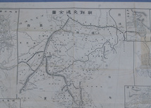 ■ 大正九年 朝鮮新地図 朝鮮交通全図 大判 戦前 タトウ付 ■ 満州 竹島 京城 釜山 山 駅 機関車 韓国 龍山 漢江 貴重資料 _画像6