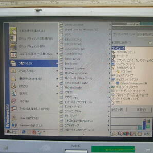 Windows 98 NEC PC-LB500J/2 の画像6