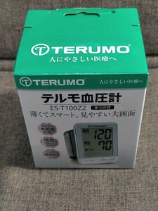 新品　テルモ血圧計　手首式血圧計　ES-T100ZZ