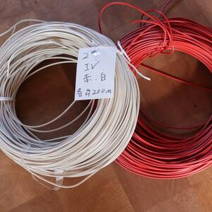 フジクラ ダイヤ ケーブル 600Vビニル絶縁電線 赤・白 IV 3.5 