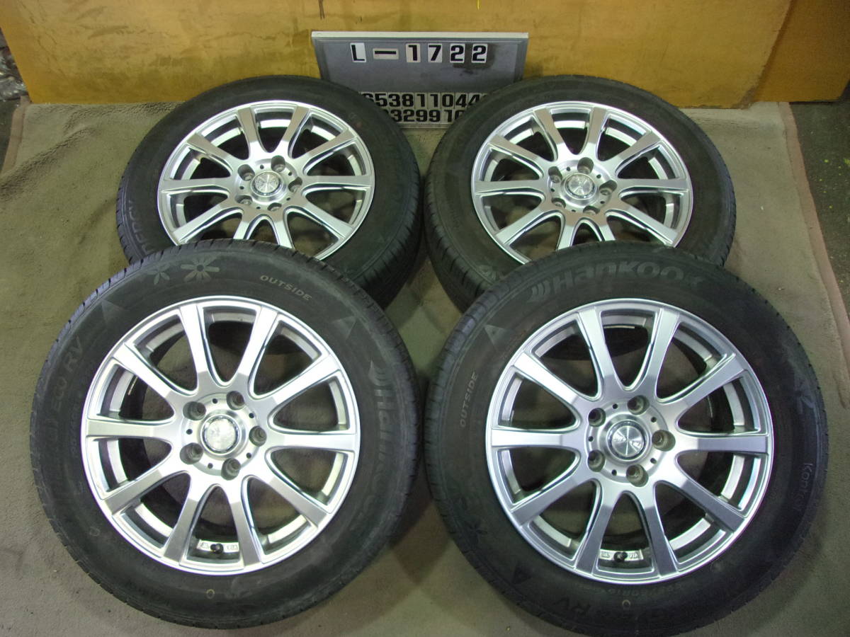 2023年最新】Yahoo!オークション -6.5j 114.3 48の中古品・新品・未