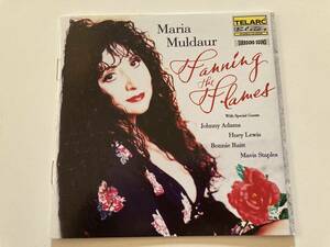 Maria Muldaur - Fanning the flames (輸入盤) マリア・マルダー Huey Lewis, Bonnie Raitt, Mavis Staples, Ann peebles, 参加