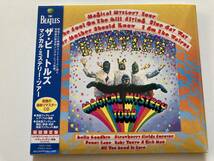 Beatles - Magical mystery tour (国内盤・帯あり) 初回限定リマスター盤_画像1