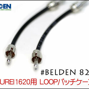 BELDEN ベルデン #8218 UREI1620 エフェクトループ用ケーブルの画像2